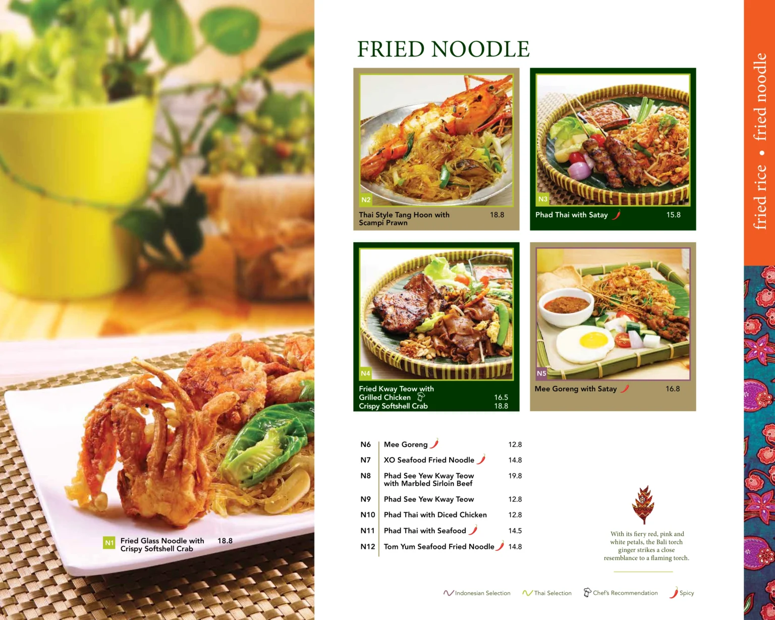 BALI THAI FRIED NOODLE MENU