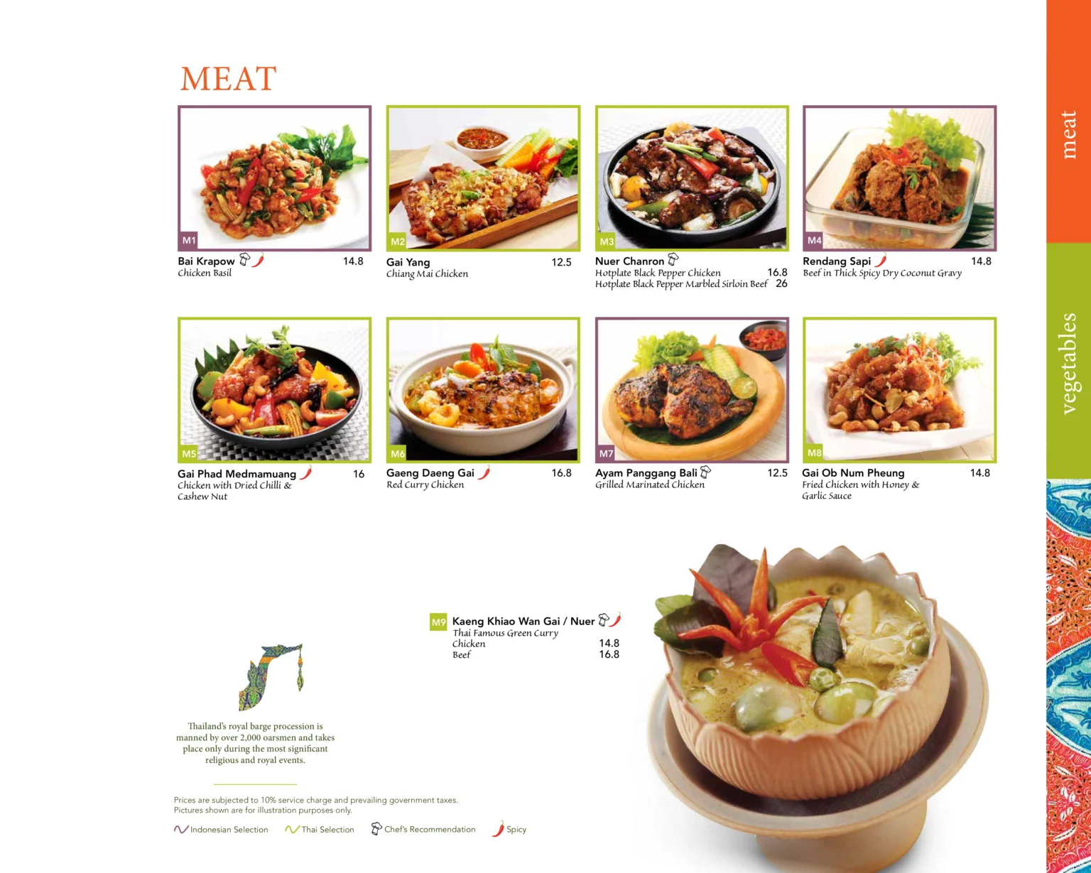 BALI THAI MEAT MENU