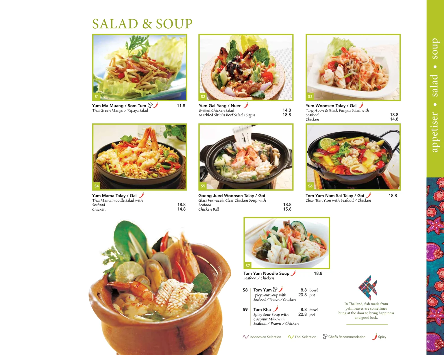 BALI THAI SALAD AND SOUP MENU PRICES