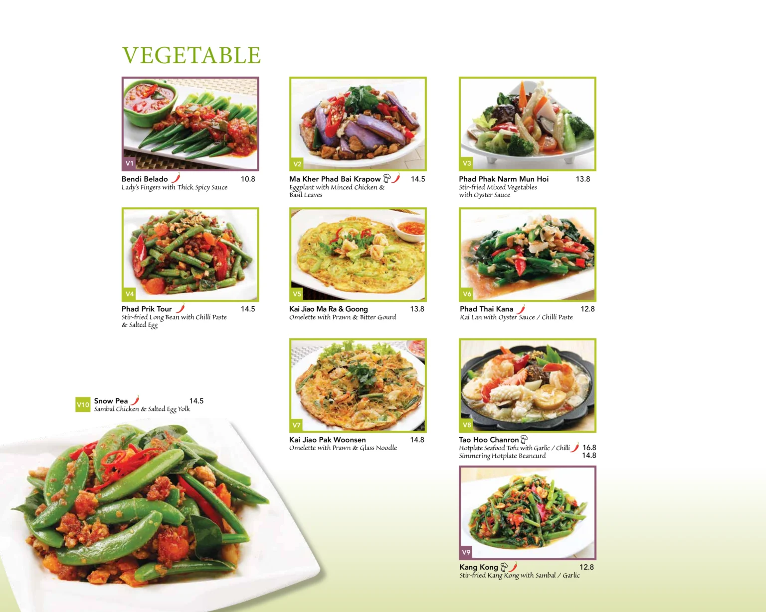 BALI THAI VEGETABLES MENU 2024