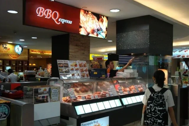 BBQ Express Menu 2024