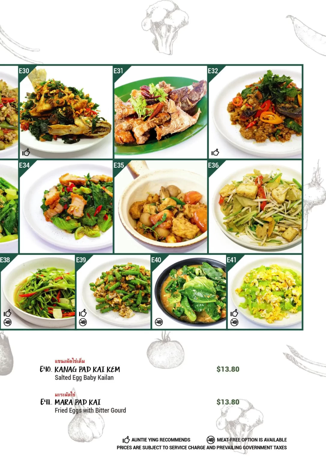 Baan Ying Entree Menu 2024 fully updated