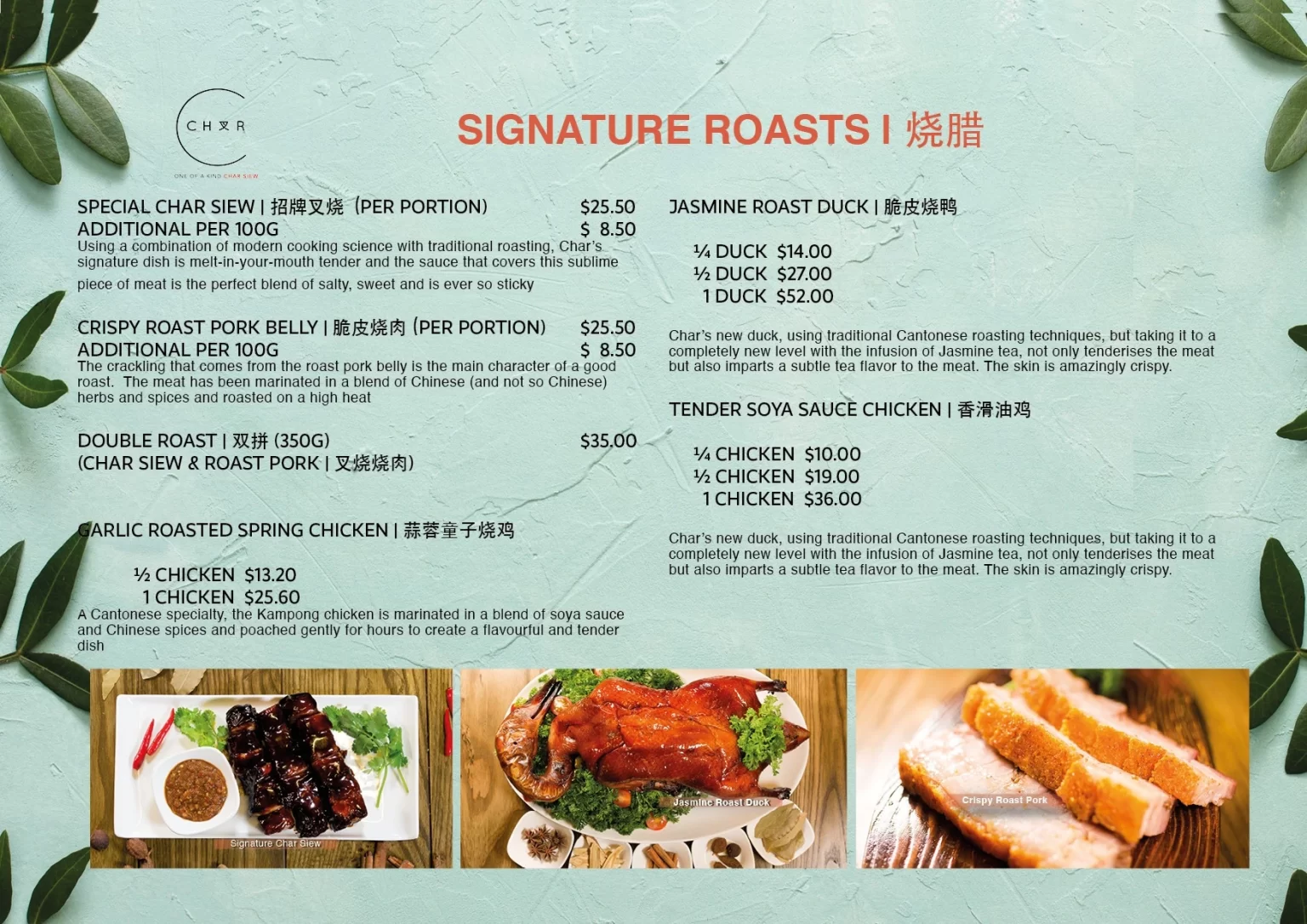 Char Restaurant Signature Roasts Menu 2024