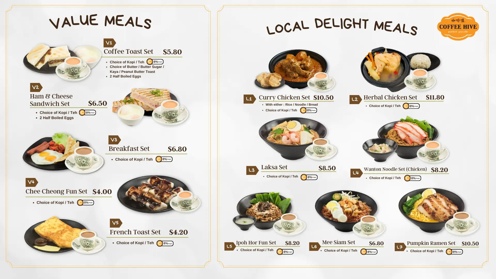 Coffee Hive Singapore Menu – Noodles 2024