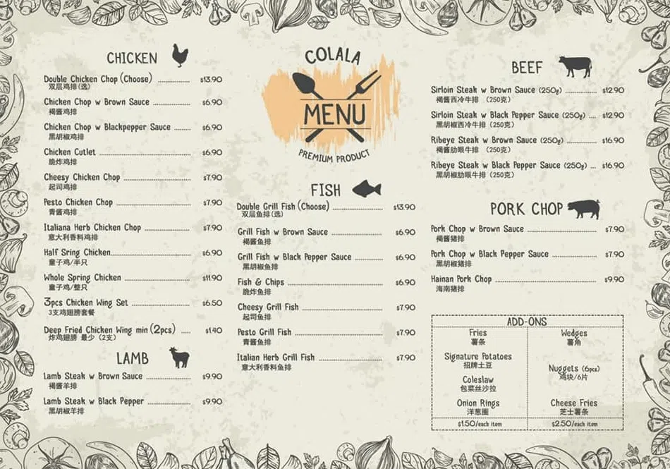 Colala Western Food Chicken Chops Menu 2024