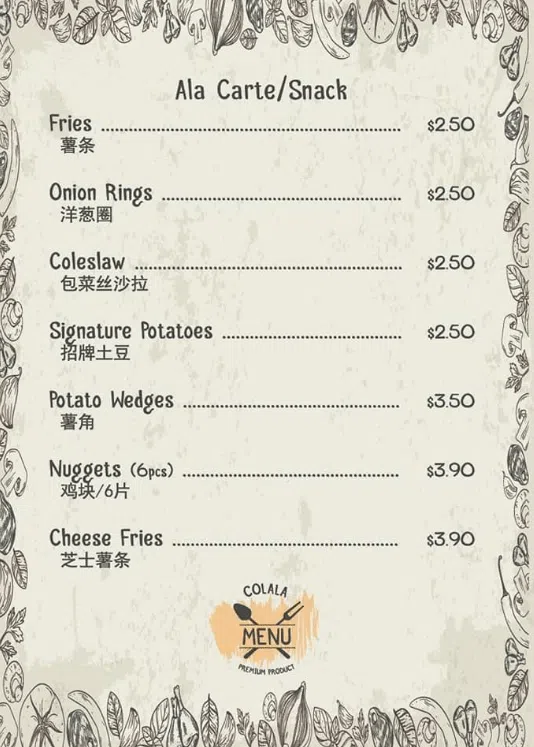 Colala Western Food Singapore Menu – Snacks 2024