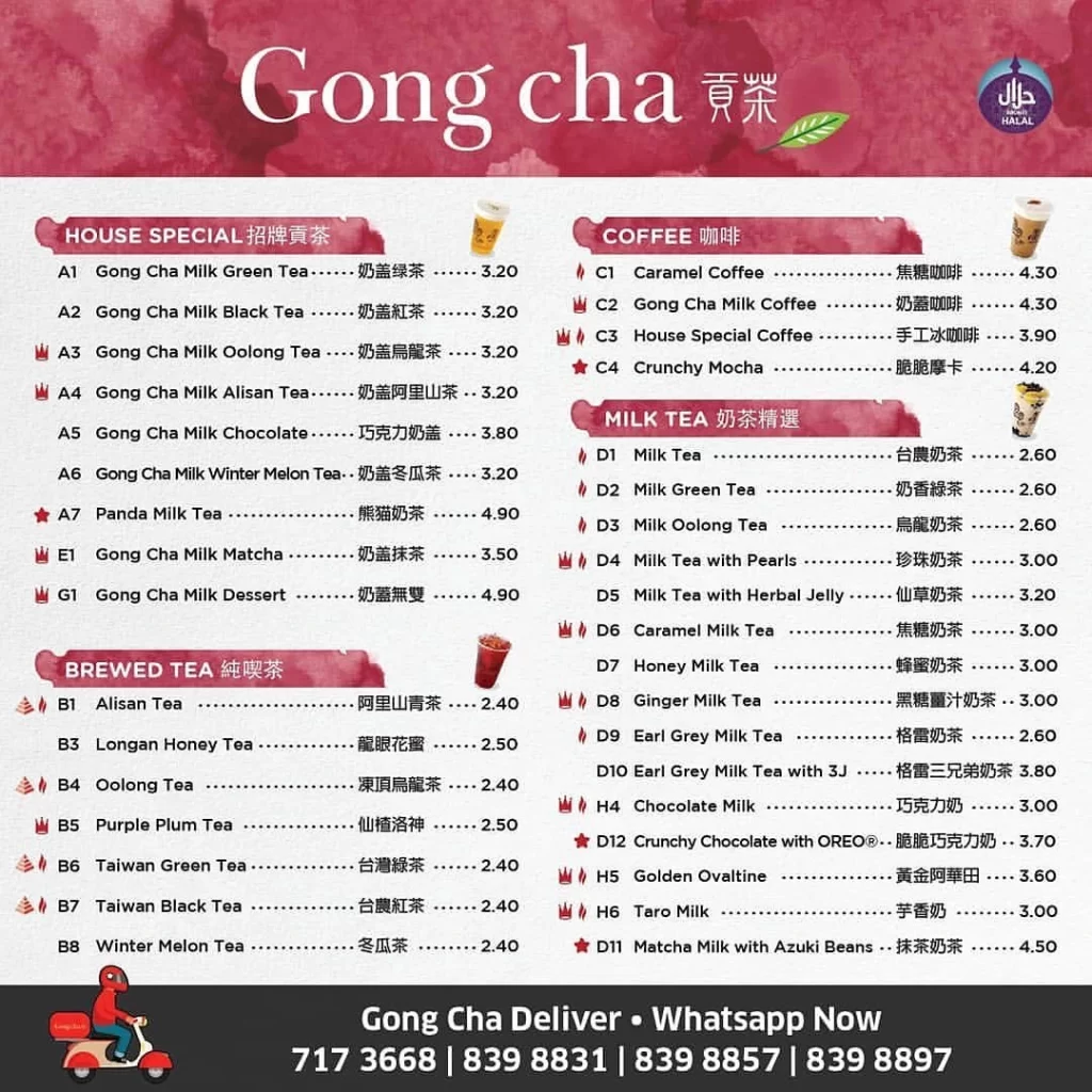 GONG CHA BRUNEI COFFEE MENU 2024