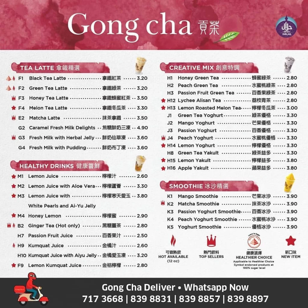 GONG CHA SMOOTHIE MENU 2024