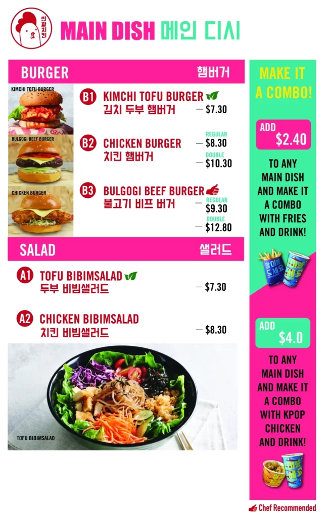 JINJJA CHICKEN BURGER & SALADS MENU PRICES 2024