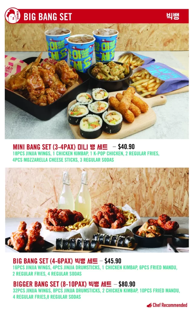 JINJJA CHICKEN MENU BIG BANG SETS 2024