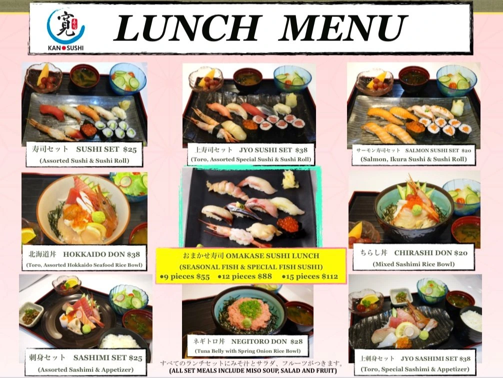 KAN SUSHI Lunch Menu 2024