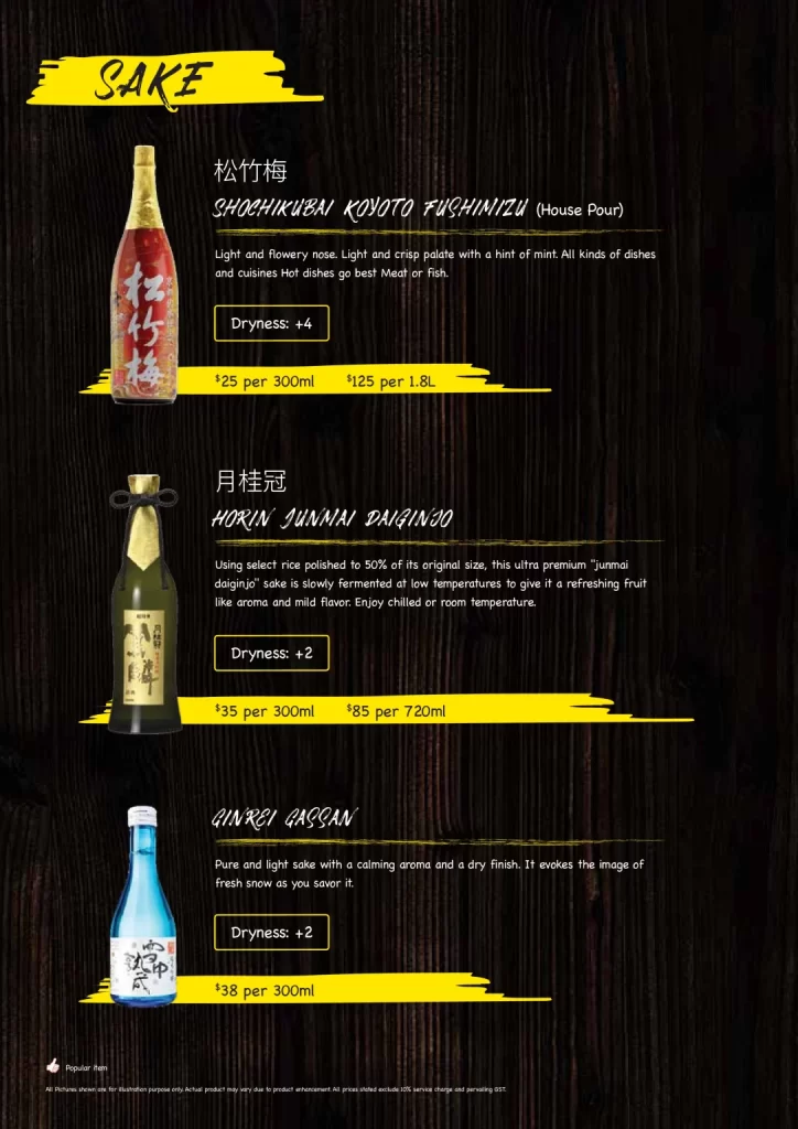 KANPAI DRINKS MENU 2024 