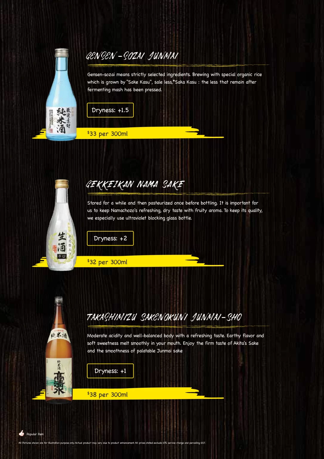 KANPAI DRINKS MENU 2024