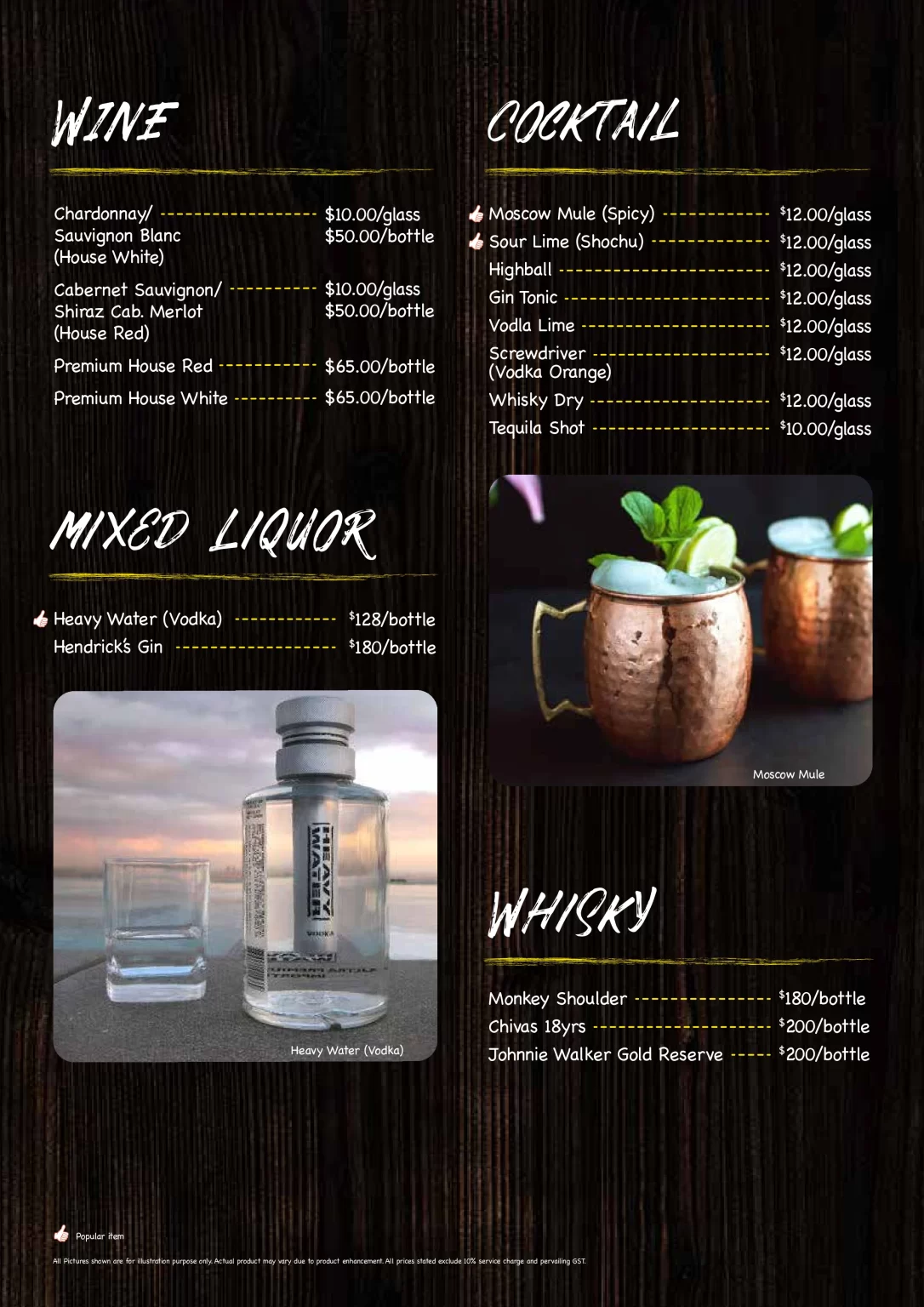 KANPAI DRINKS MENU 2024 