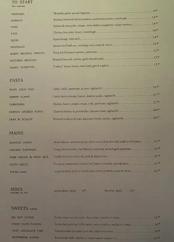 Neptune Singapore Sides Menu 2024