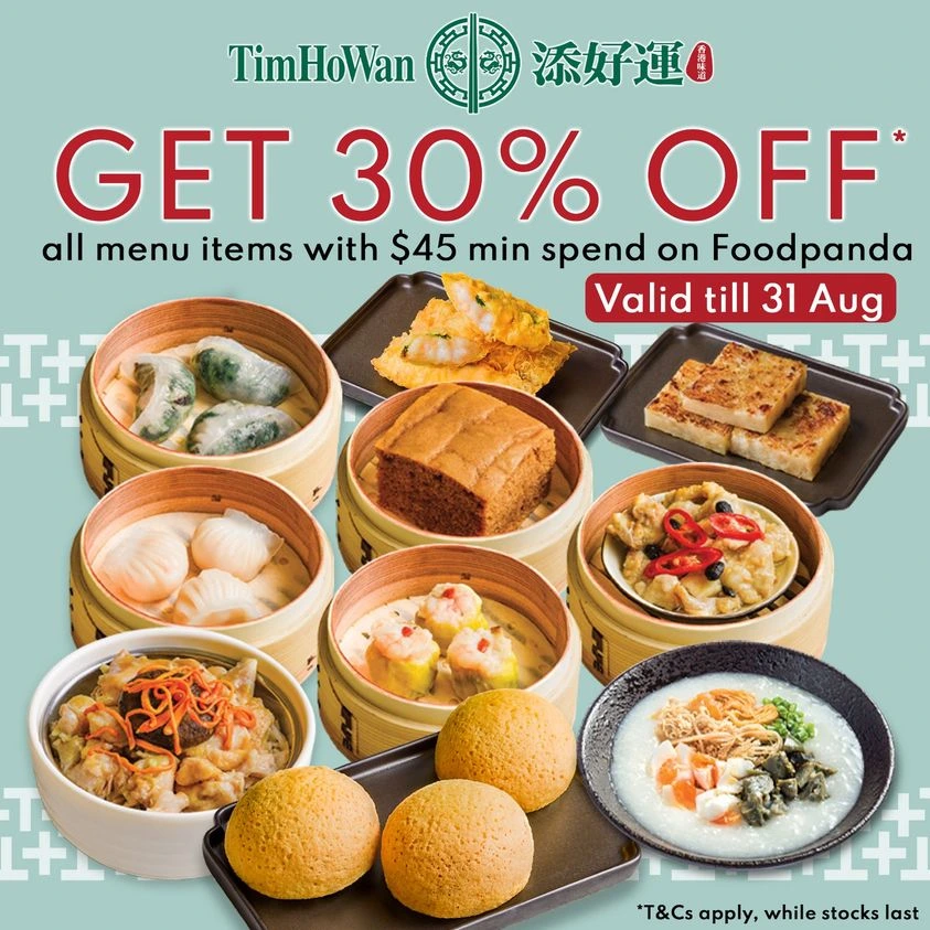 Tim Ho Wan Singapore Promotion 2024