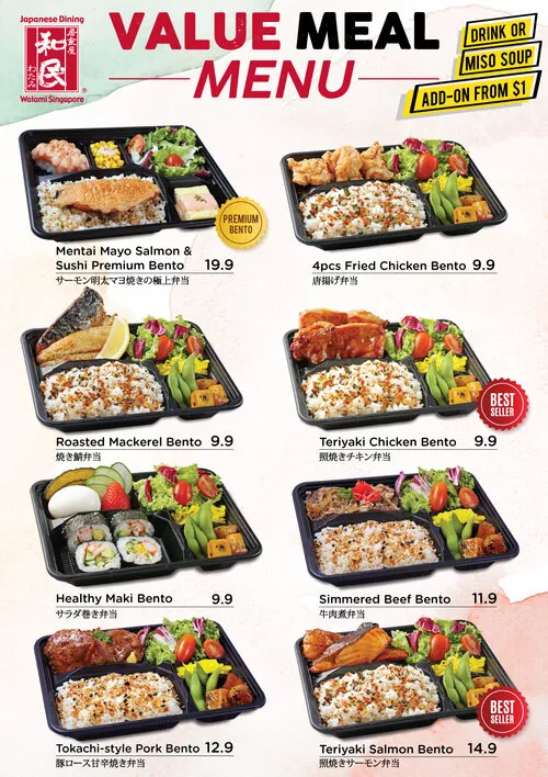 Watami Appetizers Menu 2024