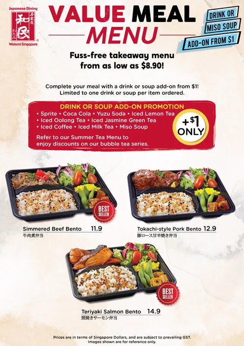 Watami Singapore Bento Menu Price 2024