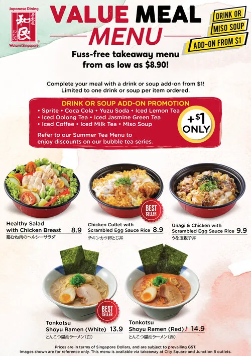 Watami Singapore Budget Bowl Menu 2024