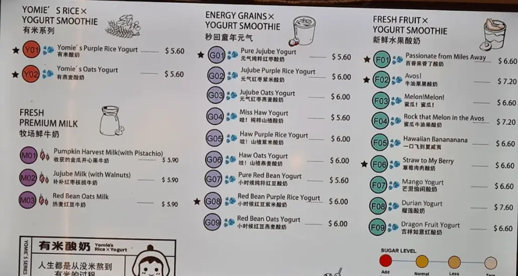 Yomie’s Rice Singapore Sunshine Fruit Teas Menu 2024