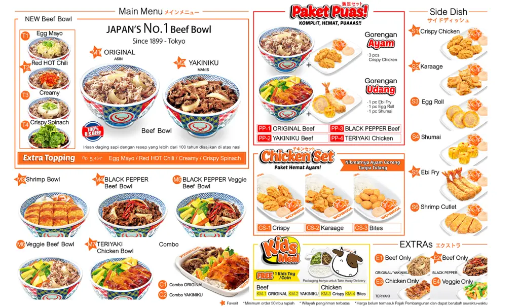 Yoshinoya Kids Menu