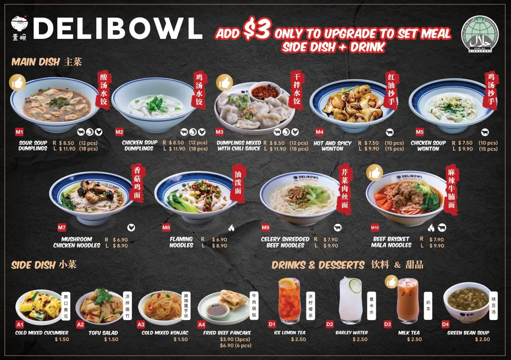 Delibowl Rice Bowl Mains Menu 2024
