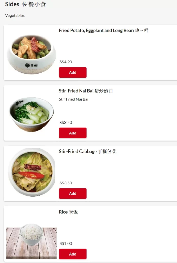 Delibowl Rice Bowl Sides Menu Price 2024