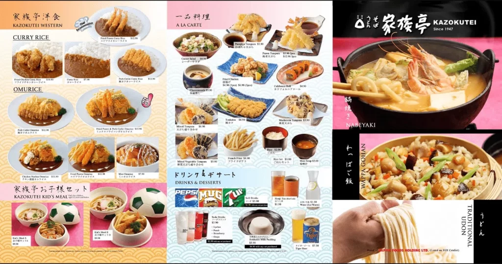 Kazokutei Singapore Menu – Omu Rice 2024