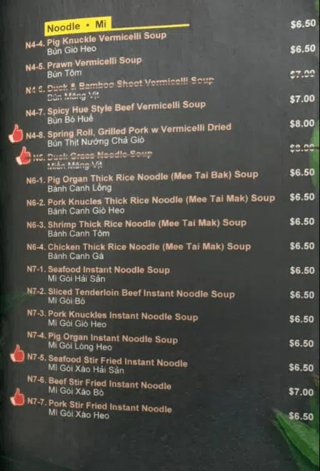 VIET LAP Menu – Noodle/Rice 2024