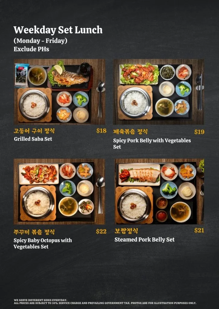 Wang Dae Bak BBQ Weekday Set Lunch Menu 2024