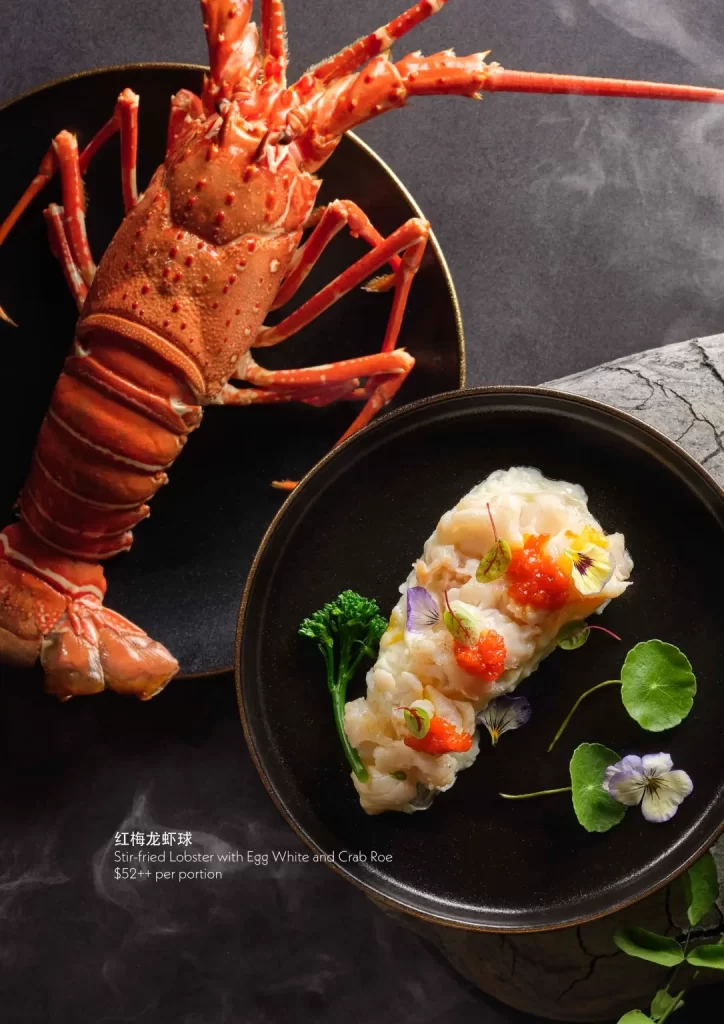 Xin Cuisine A La Carte Menu 2024