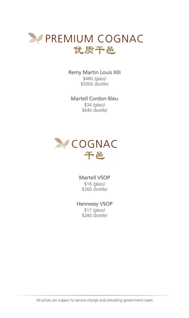 Xin Cuisine Cognac Wines Menu 2024