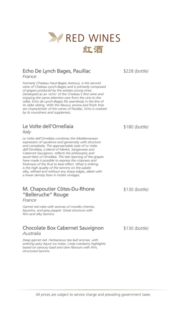 Xin Cuisine Wines Menu 2024