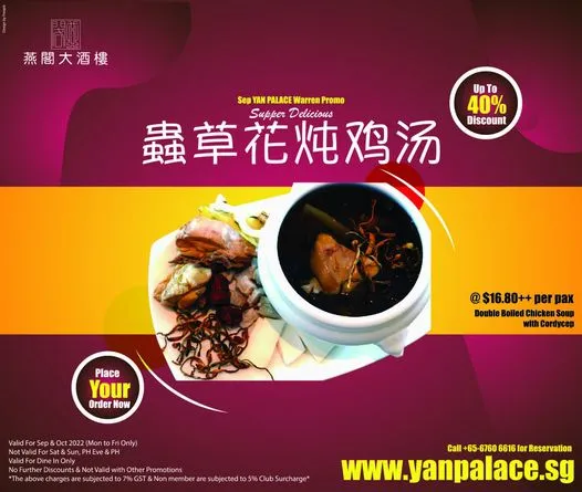 Yan Palace Singapore – Latest Promotion 2024