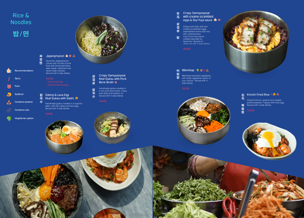 Ajumma’s Menu