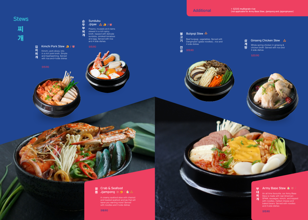 Ajumma’s Menu