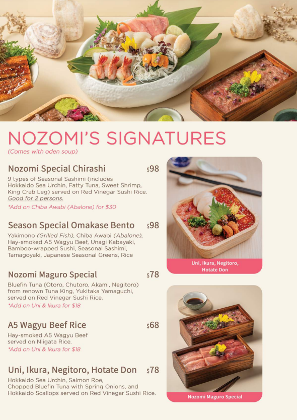 Nozomi Menu