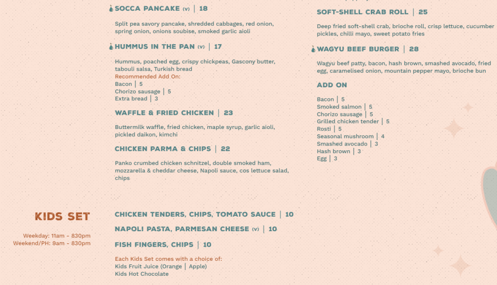 Dewgather Menu