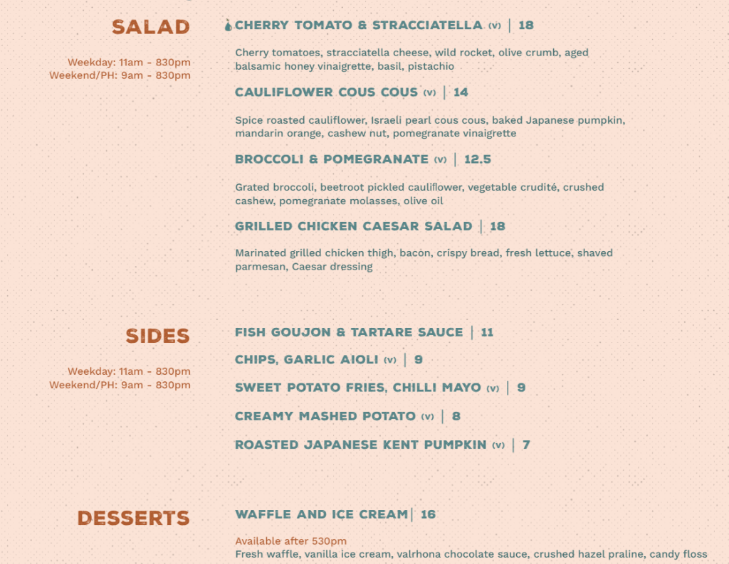 Dewgather Menu