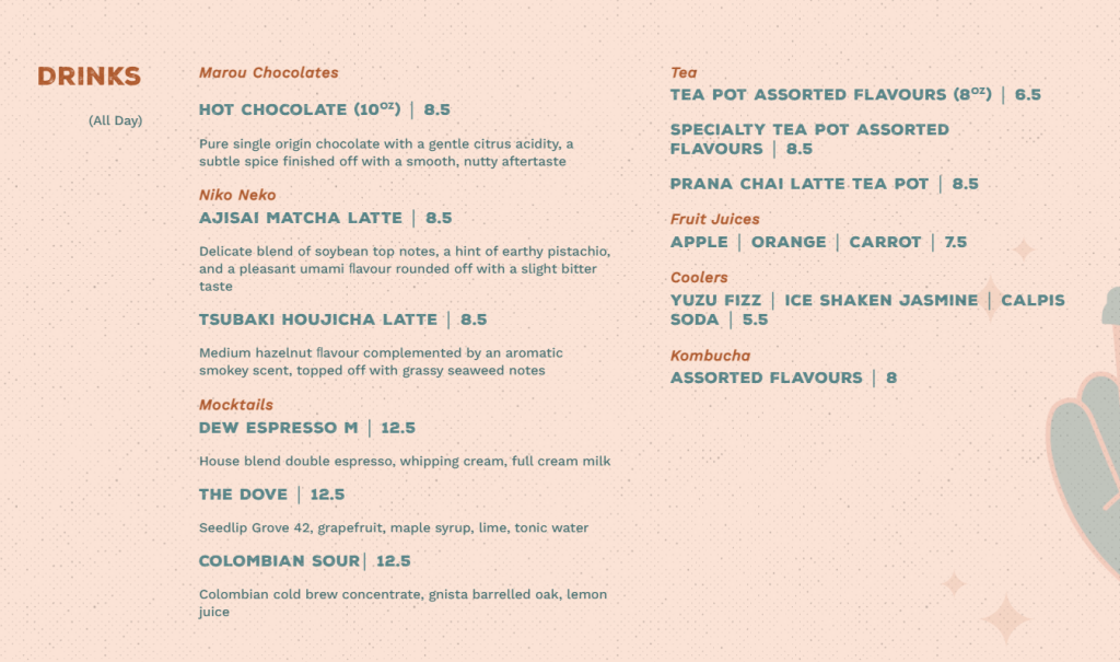 Dewgather Menu