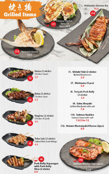 Kazoku Japanese Cuisine Menu