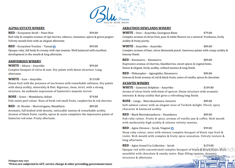 Blu Kouzina Menu