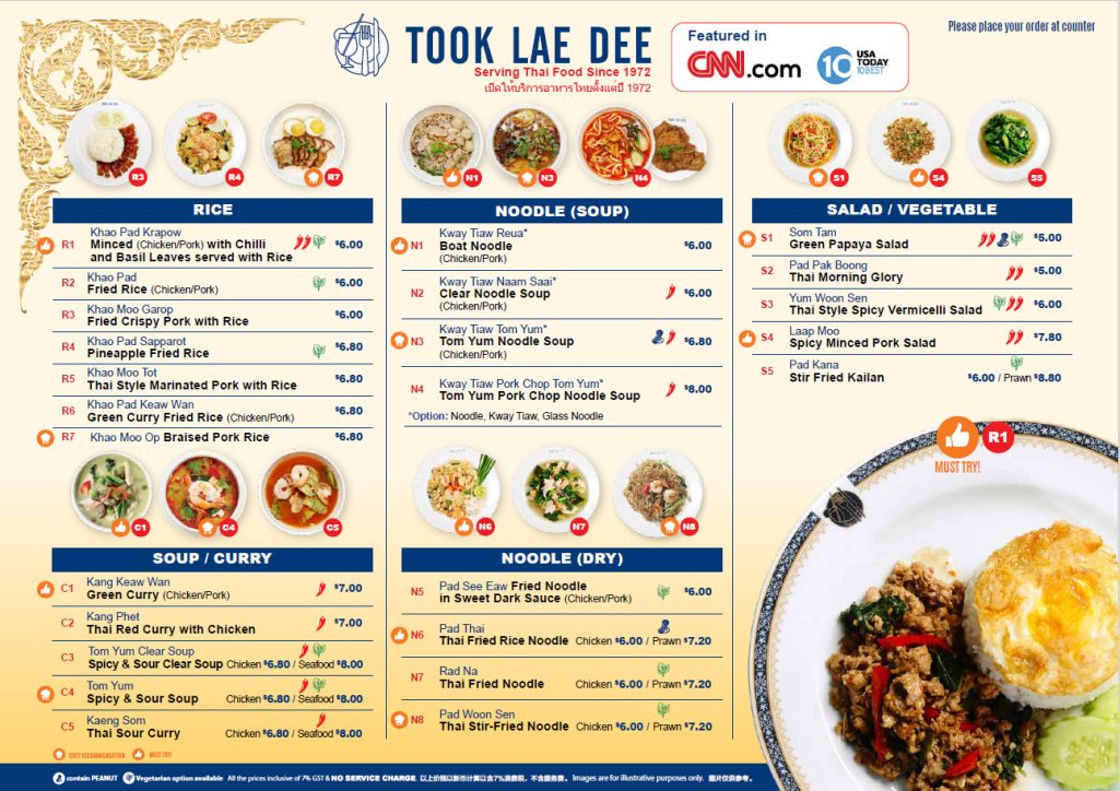 Took Lae Dee Menu