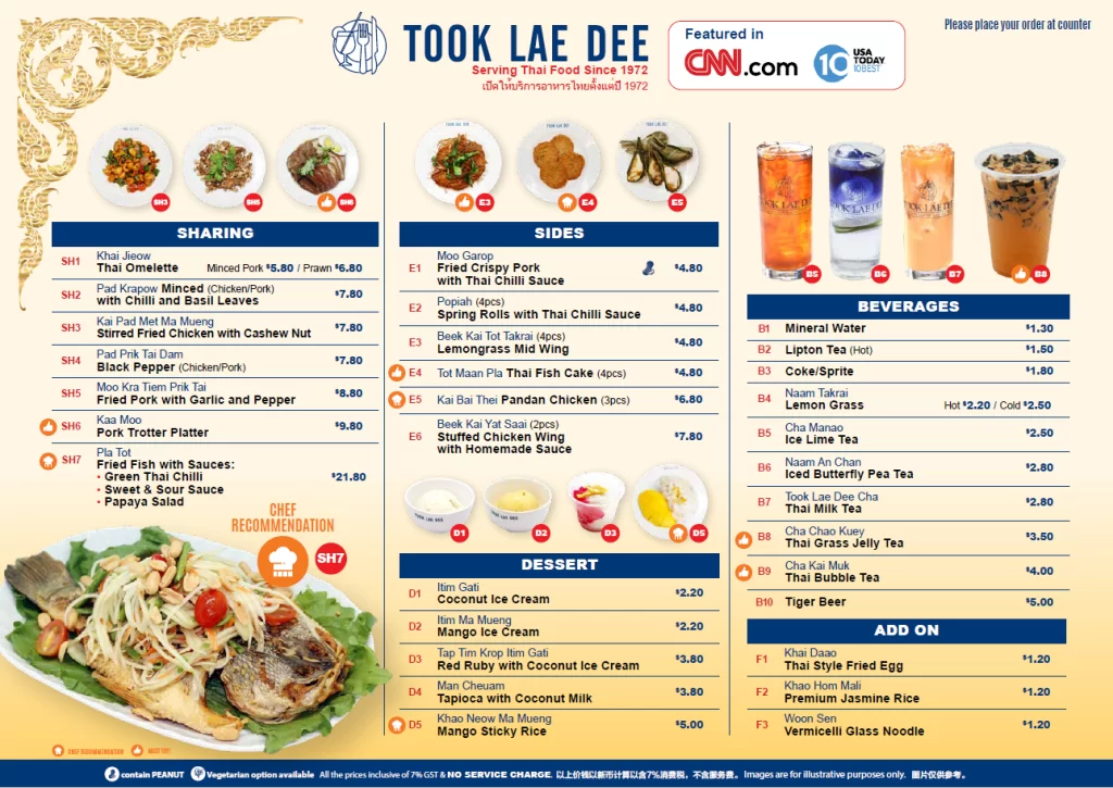 Took Lae Dee Menu