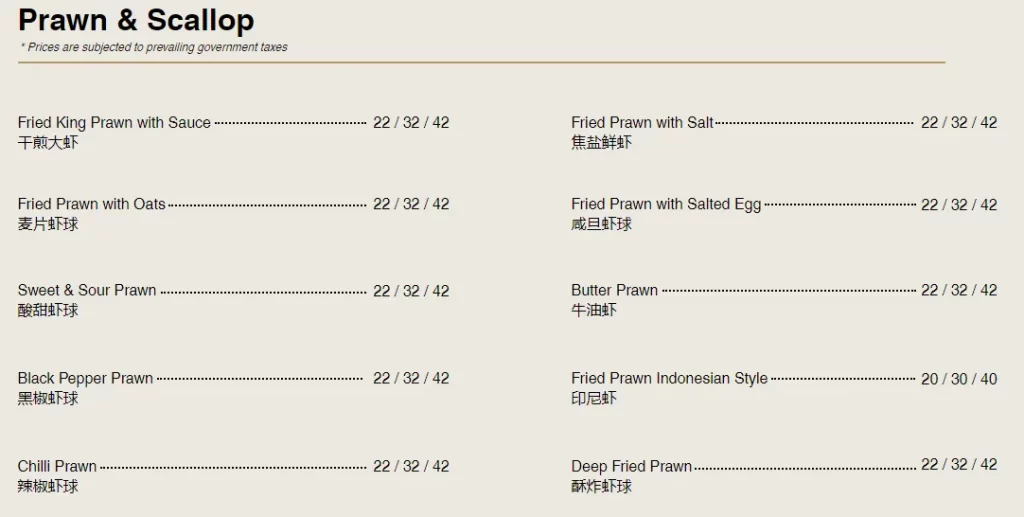 Wing Seong Fatty's Restaurant Menu