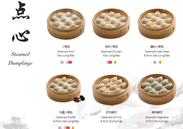 Din Tai Fung Menu