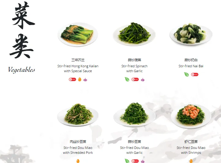 Din Tai Fung Menu