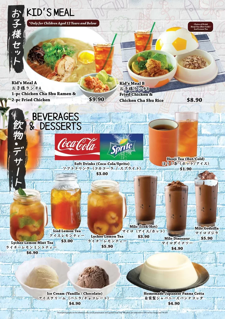 Tokyo Shokudo Menu