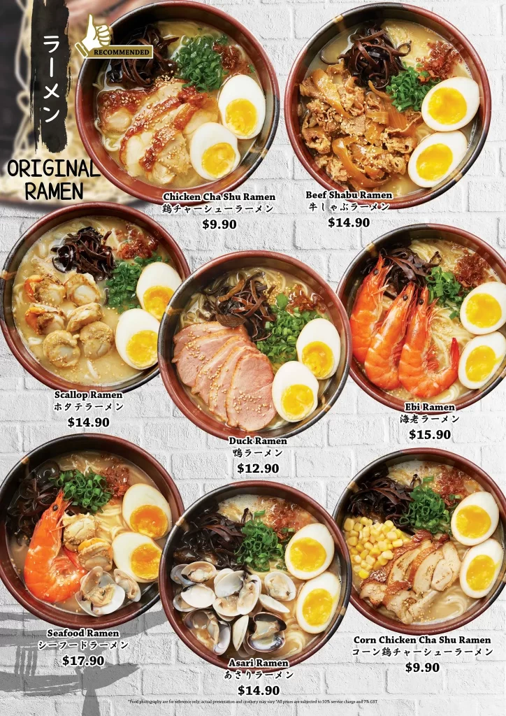 Tokyo Shokudo Menu