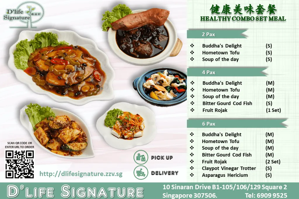 D’Life Signature Menu